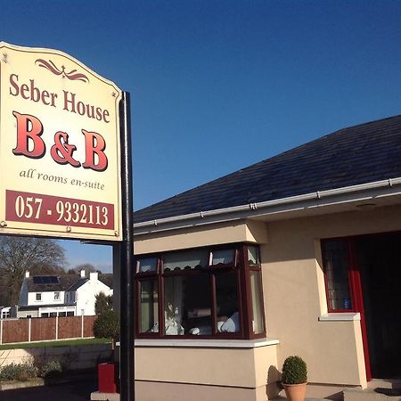 基尔伯根Seber House住宿加早餐旅馆 外观 照片