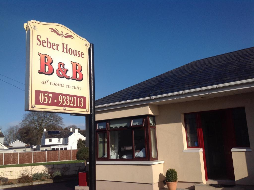 基尔伯根Seber House住宿加早餐旅馆 外观 照片